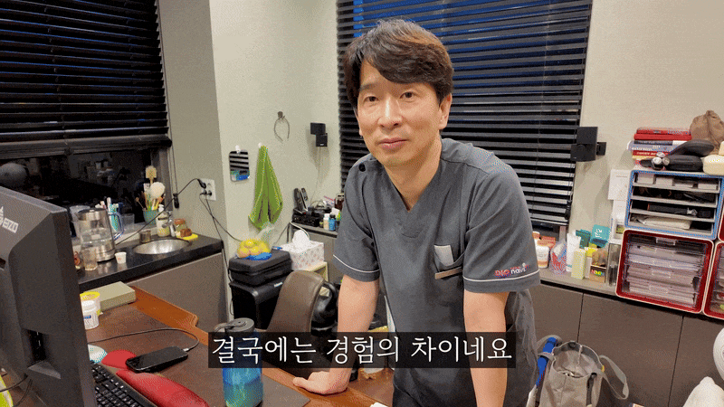 임플란트보험적용나이 기준을 체크하자 관련 이미지 4