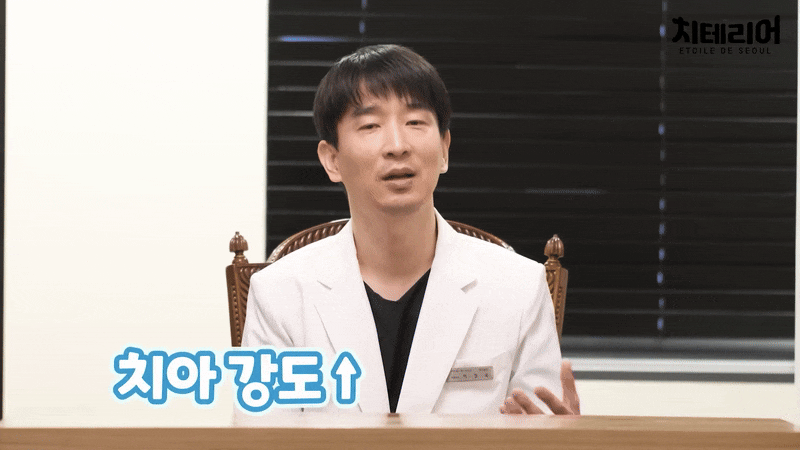 앞니 세라믹라미네이트 가격 차이나는 이유 관련 이미지 8