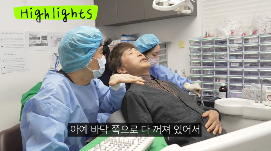압구정치과 뼈이식 없는 임플란트 나도 가능할까 관련 이미지 12