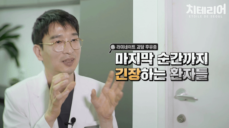 신사동 무삭제 라미네이트 가격 치과의사가 짚어주는 후회 줄이는 선택 관련 이미지 12