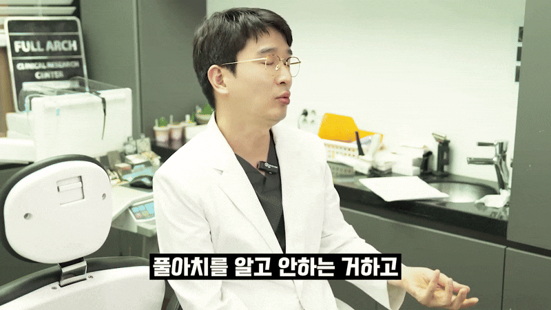 국산 임플란트 종류 가격과 특징 비교하기 관련 이미지 5