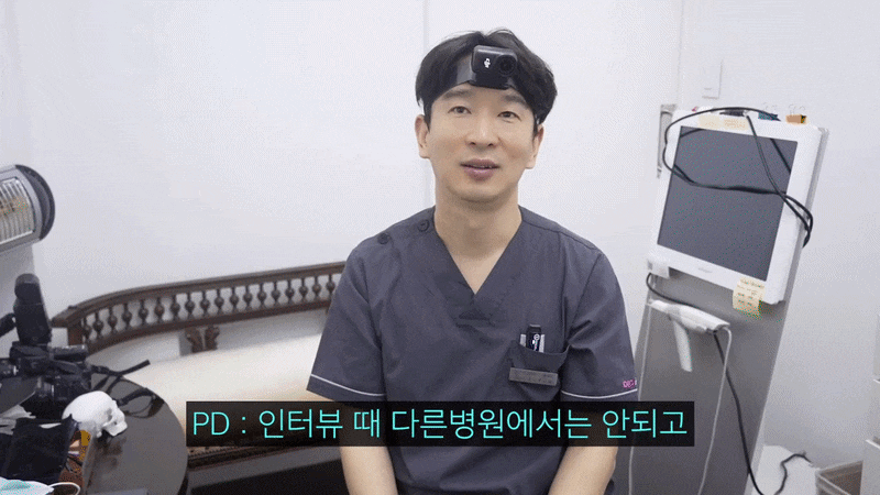 풀아치 임플란트 통증 걱정 때문에 망설이셨다면 치료 전에 알아야 할 5가지 관련 이미지 4