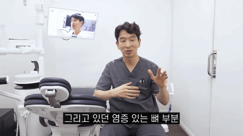 노본아치 임플란트 비용이 다른 이유 관련 이미지 5