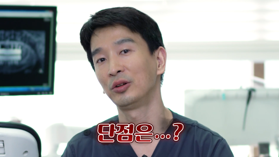 풀아치임플란트단점 알아보고 결정하자 관련 이미지 4