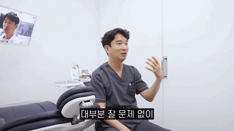 풀아치임플란트가격, 치과마다 다른 이유? 상담 전 확인해야 할 3가지 관련 이미지 4