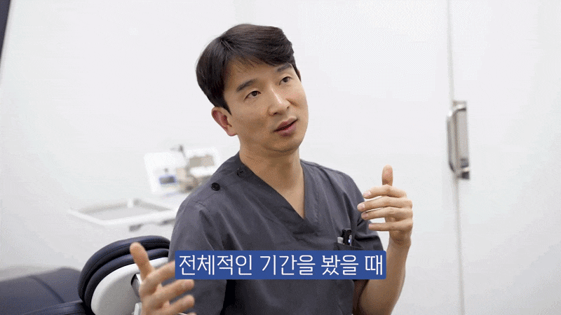 압구정치과 전악 임플란트 가격 비교와 진행 과정 관련 이미지 8