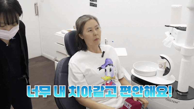 무치악 틀니 대신 가능한 풀아치 임플란트 관련 이미지 16