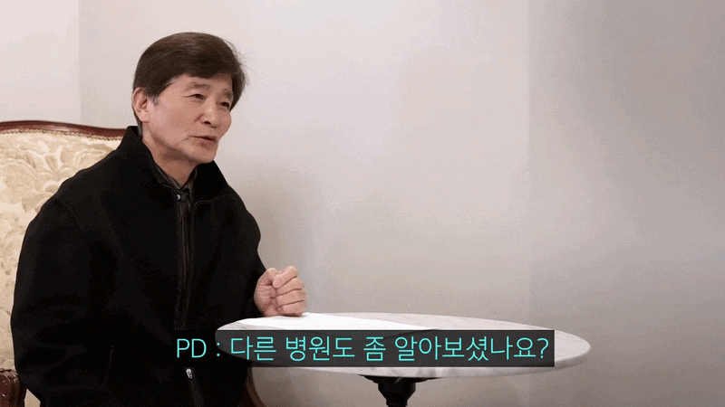 압구정치과 뼈이식 없는 임플란트 나도 가능할까 관련 이미지 5