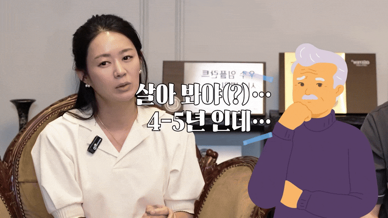 서울강남치과 치아로 완성하는 자신감 관련 이미지 4