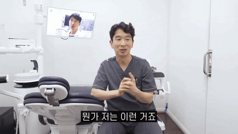 노본아치 임플란트 비용이 다른 이유 관련 이미지 12