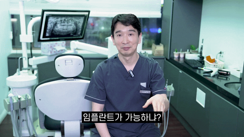 Cheongdam Dental Clinic Full-Arch Implant Warranty Period Is Also a Selection Criterion image 3