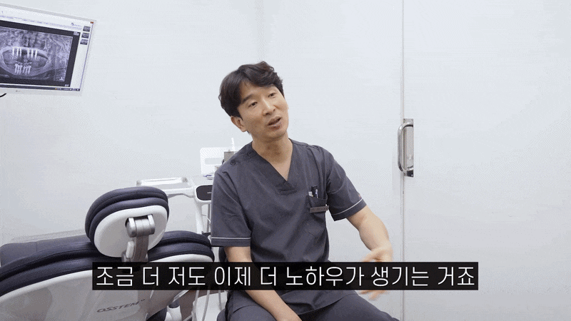 About Etoile Seoul Dental Clinic’s Nobon Arch Implants image 14