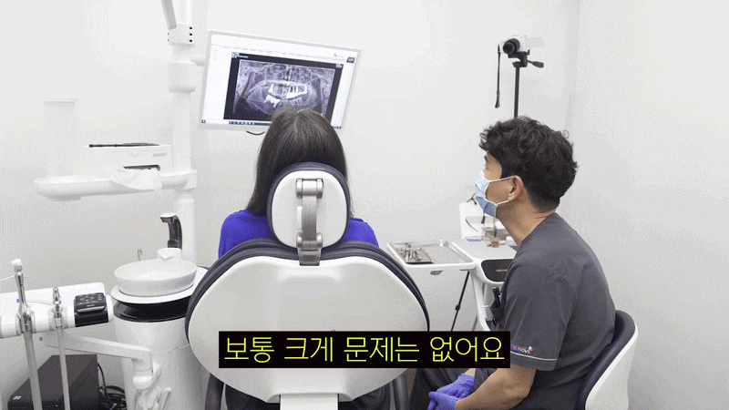 무치악 틀니 대신 가능한 풀아치 임플란트 관련 이미지 9