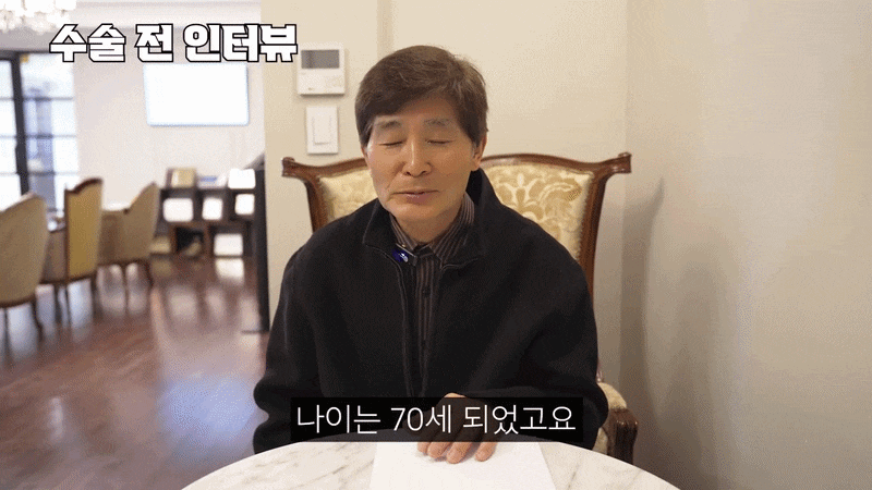 압구정치과 뼈이식 없는 임플란트 나도 가능할까 관련 이미지 4