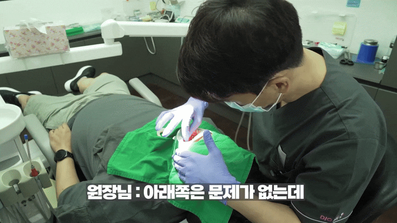 청담동임플란트 선택 전 꼭 알아야 할 사실들 관련 이미지 6