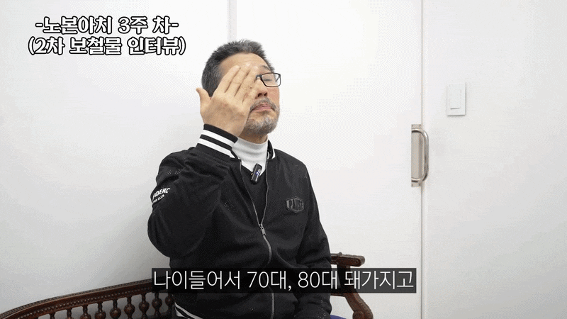 신사동 풀아치 임플란트 부작용 걱정된다면 먼저 확인하세요 관련 이미지 9
