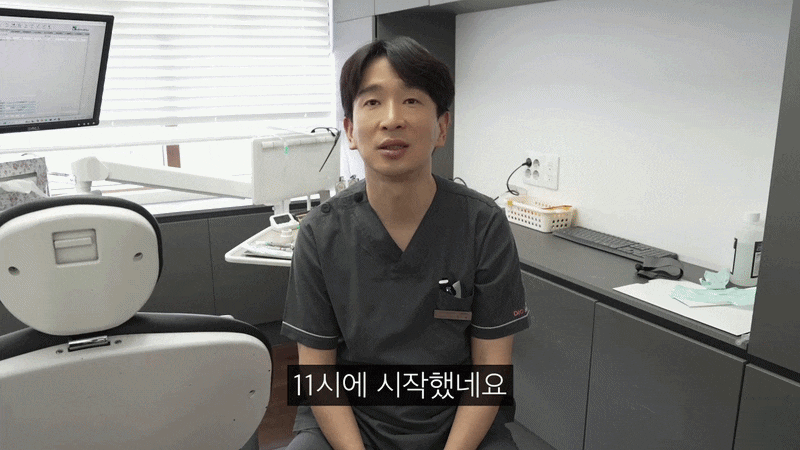 압구정치과 뼈이식 없는 임플란트 나도 가능할까 관련 이미지 9