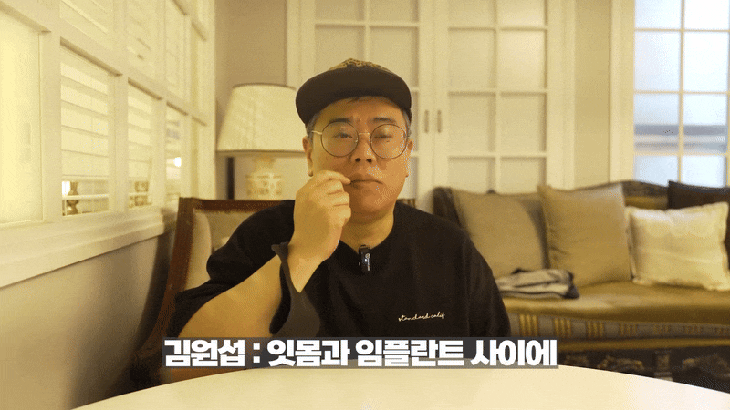 선릉 풀아치임플란트 기간 동안 일상생활 가능할까 관련 이미지 6