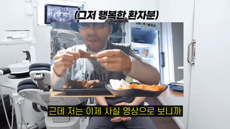 About Etoile Seoul Dental Clinic’s Nobon Arch Implants image 4