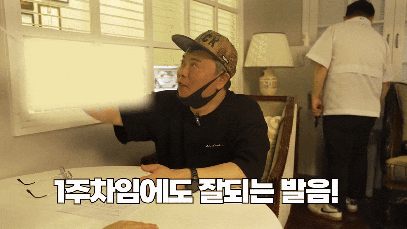 서울임플란트잘하는치과 치아 고민의 마침표를 찍는 곳 관련 이미지 7