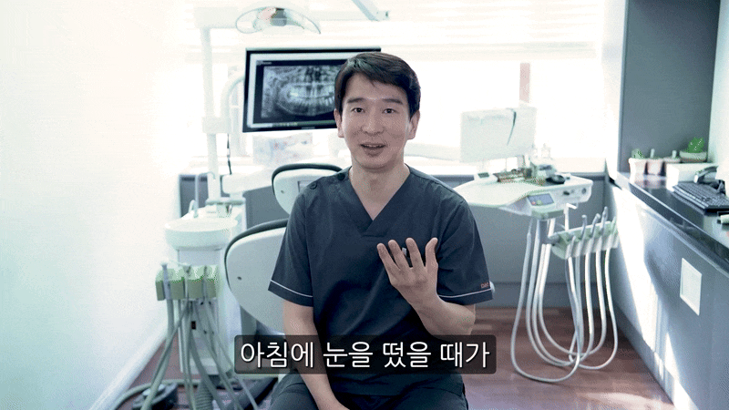 혀 클리너 사용법 및 사용해야하는 이유 관련 이미지 7