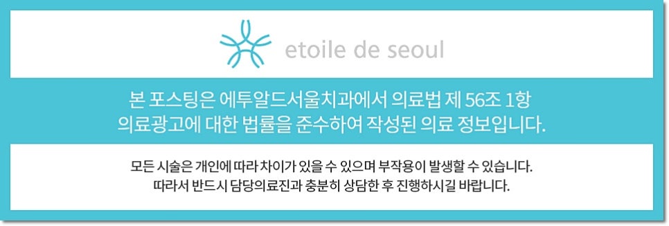 전체 임플란트 가격 보험 적용 어디까지 되는지 정리해 드릴게요 관련 이미지 22