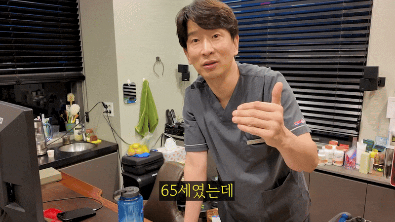 임플란트 틀니 차이점 맞는 것을 알아두어야 관련 이미지 4