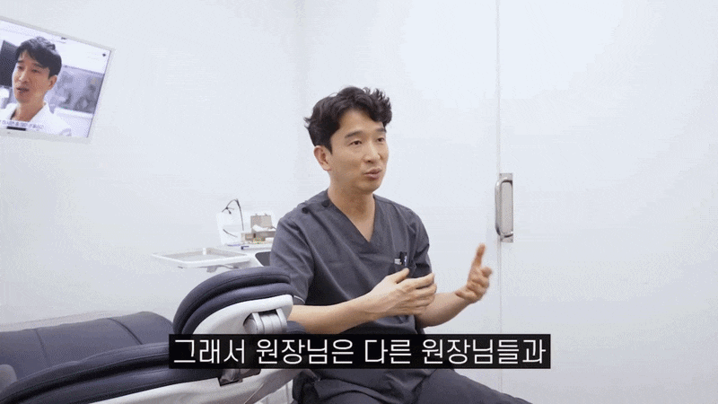 노본아치 임플란트 비용이 다른 이유 관련 이미지 16