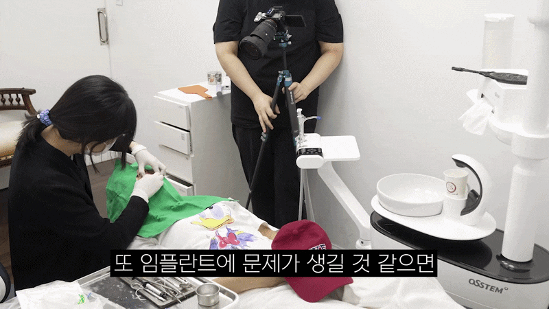 무치악 틀니 대신 가능한 풀아치 임플란트 관련 이미지 14