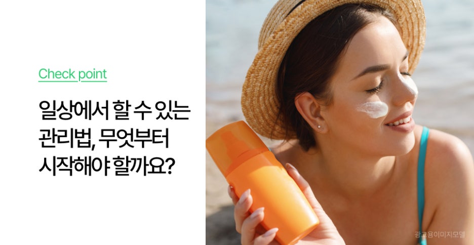 강남역온다리프팅 광대는 꺼지고, 볼은 불룩? 관련 이미지 5