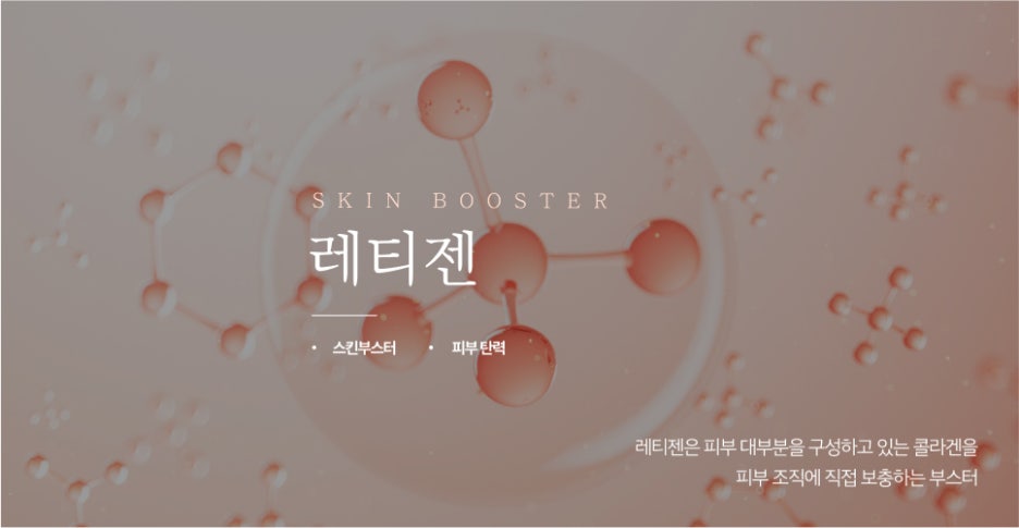 역삼동레티젠 즉각적인 관련 이미지 2