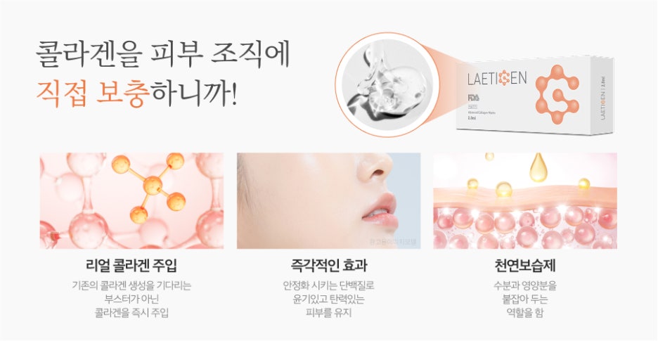 역삼동레티젠 즉각적인 관련 이미지 4