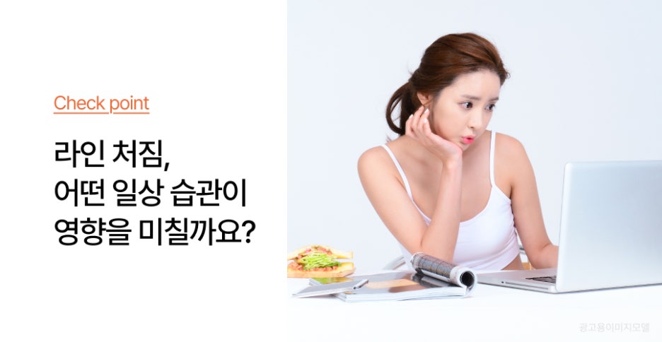 강남구텐써마 턱선이 처지면 얼굴 인상이 달라질까? &lsquo;이것&rsquo;에 관한 모든 것 관련 이미지 5