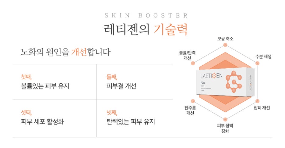 역삼동레티젠 즉각적인 관련 이미지 5