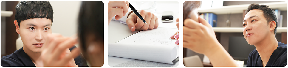 트임이 필요한 눈매와 트임 수술법 관련 이미지 12