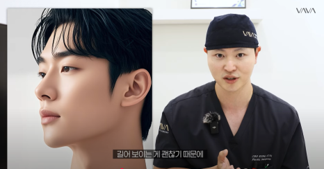 화려한 코성형, 높이만이 답일까?｜압구정 바바성형외과 코성형 꿀팁 관련 이미지 8