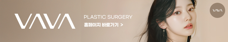 직반라인 코 vs 자려한 코 차이 총정리｜요즘 코성형 트렌드 어떤 라인이 더 인기일까? 관련 이미지 14