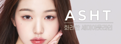 자연유착 vs 매몰 쌍꺼풀, 같은 비절개인데 왜 다를까요? 관련 이미지 15