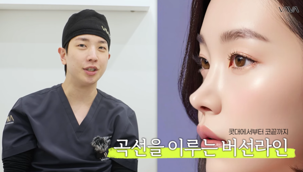 첫 코 성형, 언제&middot;어떻게 해야 할지 기준 정리해드립니다 관련 이미지 7