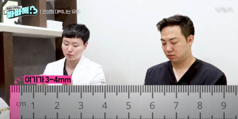 코 수술 성공을 위한 유형과 조건 확인 해보기 관련 이미지 4