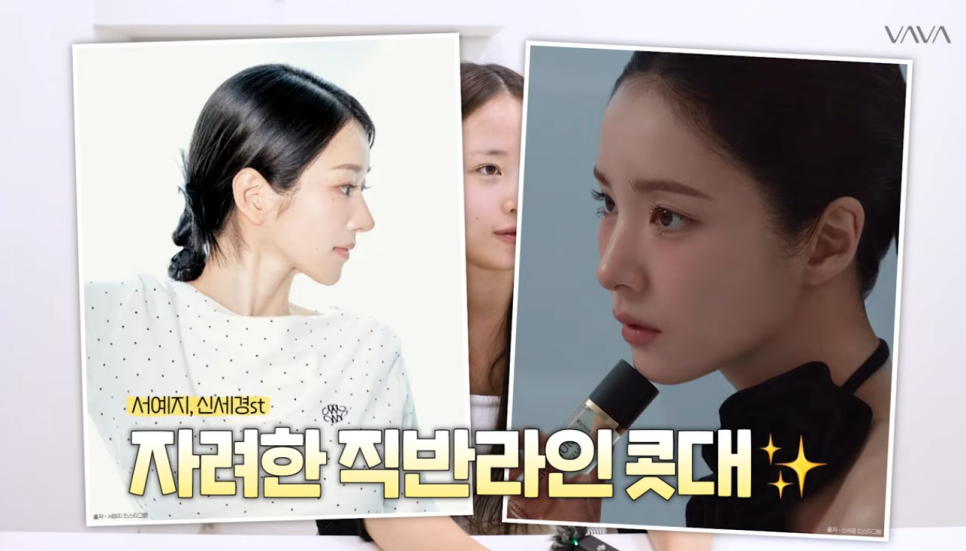 코재수술로 인상까지 달라질 수 있을까?｜바바성형외과 직반라인 코재수술 후기 관련 이미지 3