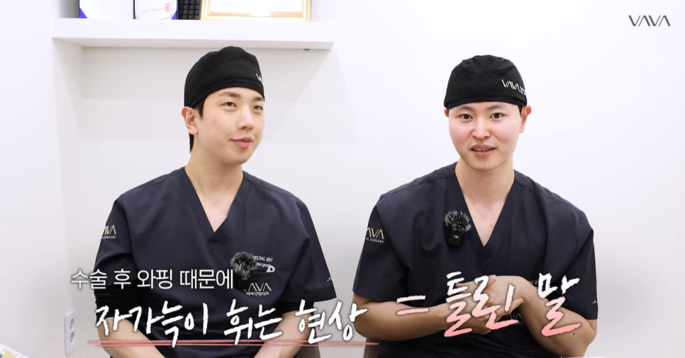 코성형 재료 총정리｜실리콘 부작용&middot;자가늑연골 와핑&middot;귀연골 흡수까지 (콧대 코끝 비교) 관련 이미지 20