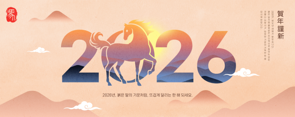 설 연휴 코성형, 회복 기간은 어느 정도 생각해야 할까 관련 이미지 1