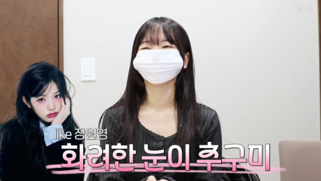 졸려보이는 눈 자연유착 밑트임 위트임으로 또렷하게 (리얼 후기) 관련 이미지 4