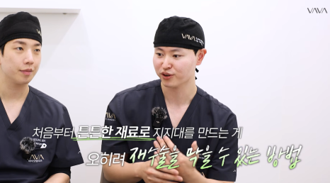 코성형 재료 총정리｜실리콘 부작용&middot;자가늑연골 와핑&middot;귀연골 흡수까지 (콧대 코끝 비교) 관련 이미지 21