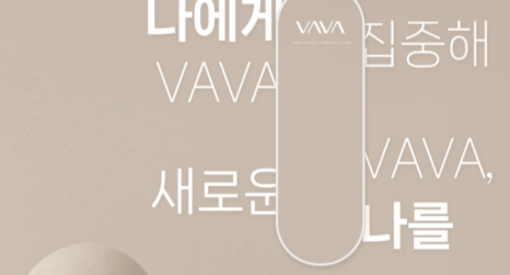 여름 쌍꺼풀 수술, 왜 오히려 더 추천할 수도 있을까? 바바성형외과에서 알려드립니다. 관련 이미지 7