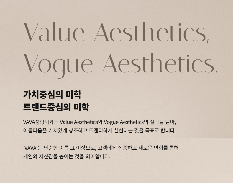 겨울방학 수능쌍수, 새 시작을 준비하는 가장 스마트한 선택 관련 이미지 16