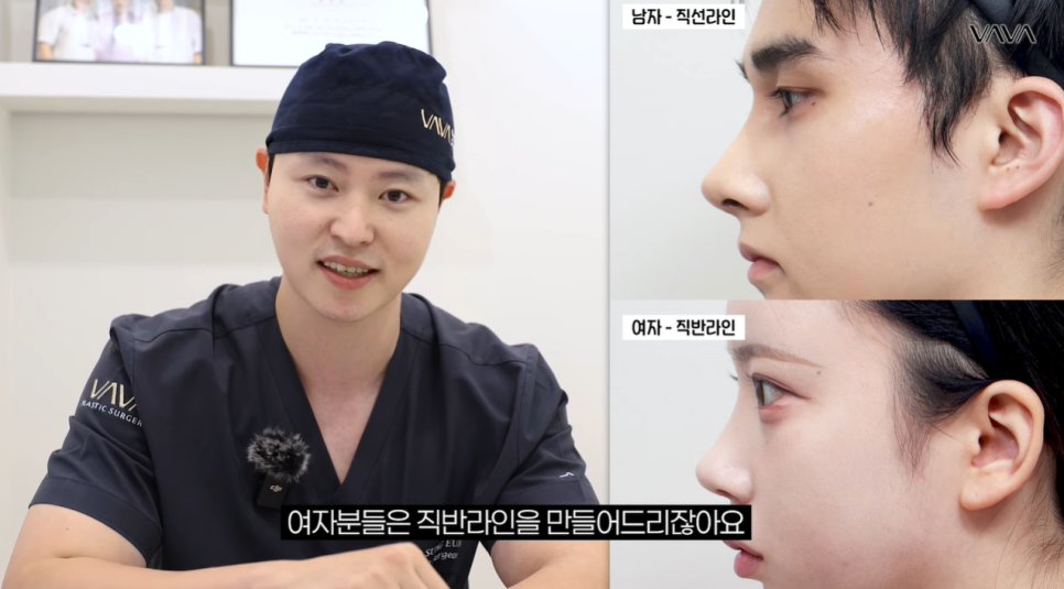 2026년 코성형 트렌드 예측콧대에서 코끝, 그리고 콧구멍까지 보는 시대 관련 이미지 2