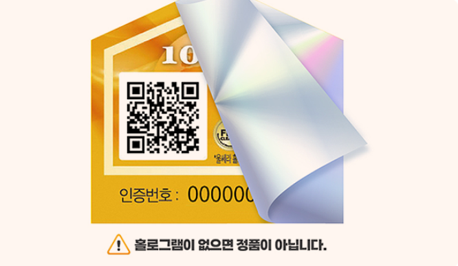 울쎄라 효과 언제부터? 윤곽까지 바뀌는 리프팅, 압구정 바바성형외과(리얼후기) 관련 이미지 5