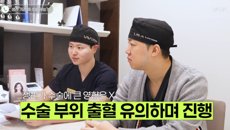 겨울방학 수능쌍수, 새 시작을 준비하는 가장 스마트한 선택 관련 이미지 12